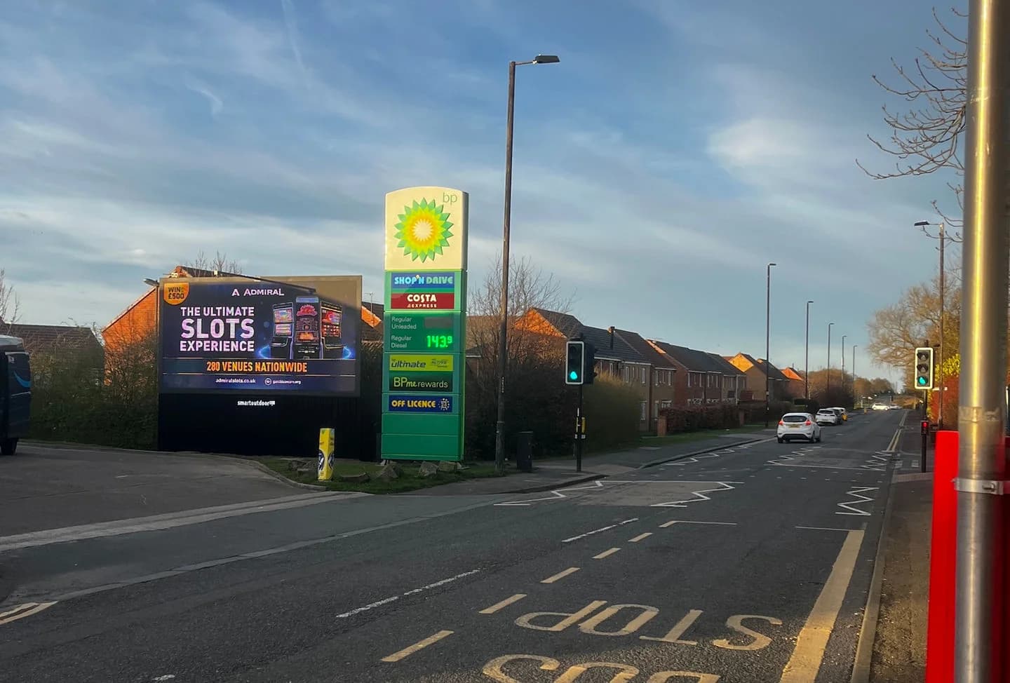 Morley Place, Shiremoor