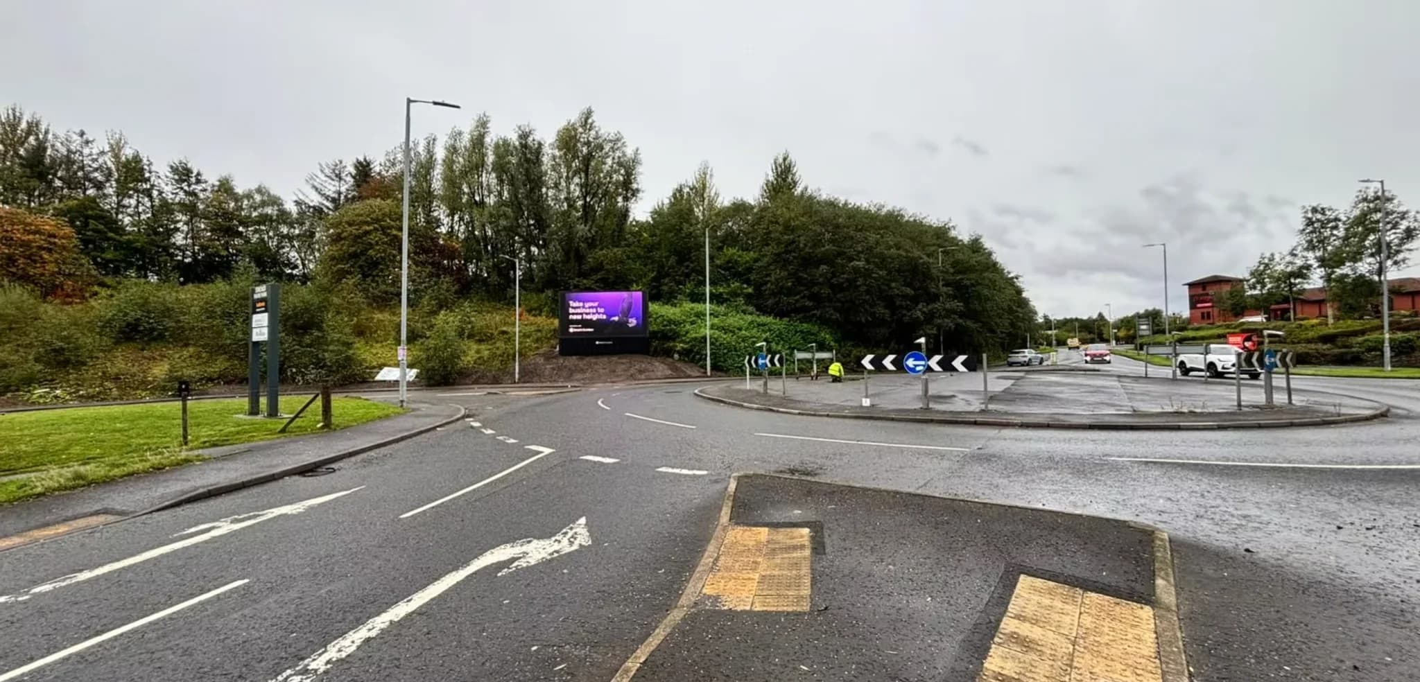 Trade Park, East Kilbride